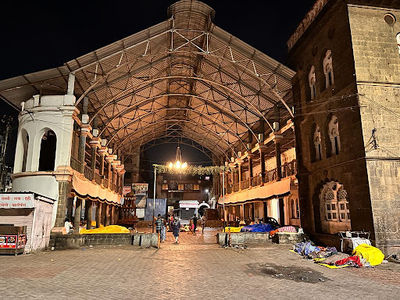 Chhattrapati Shahu Maharaj Rajmahal, Kolhapur