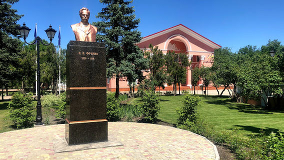 Lugansk Regional Academic Ukrainian Music and Drama Theatre