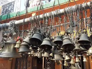 Mathia Mandir