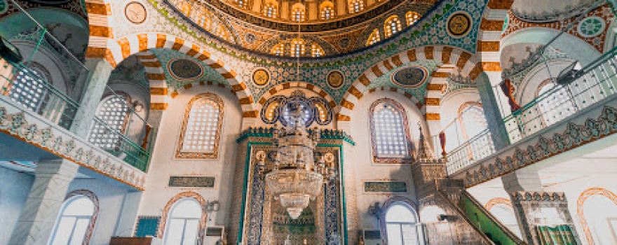 Çavdarhisar Merkez Cami