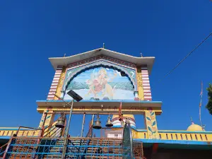 Maa Chandrika Devi Mandir