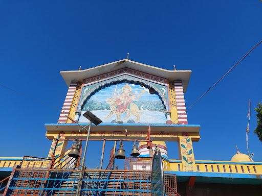 Maa Chandrika Devi Mandir
