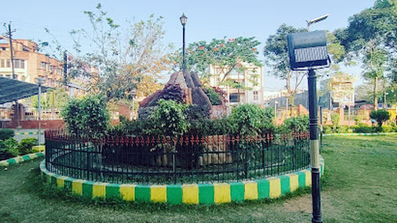 Maithili Sharan Gupt Park