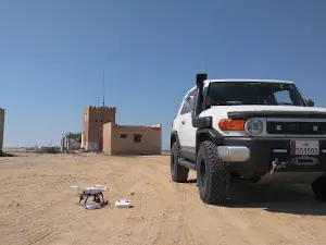 Al Areesh - Fishermens villages
