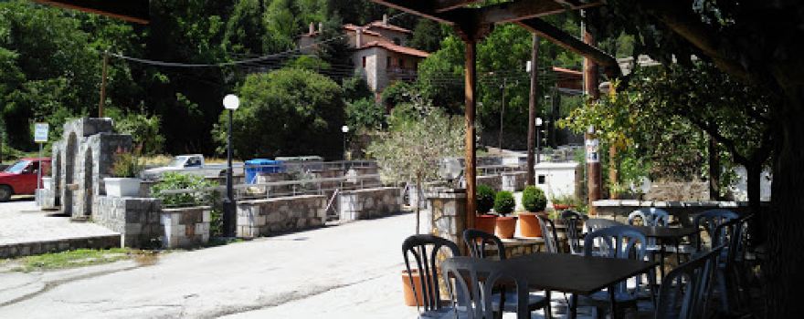 Tragana square