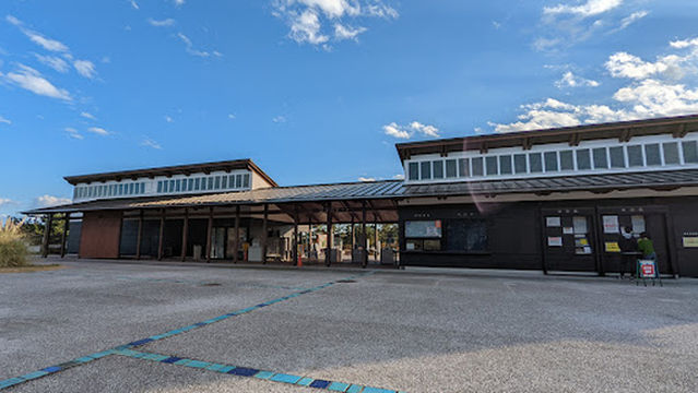 Kaihin Guchi Kaze no Gate (Seaside Entrance)