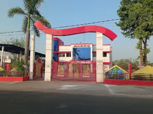 Veerangana Rani Avanti Bai Lodhi Indoor Stadium And Marriage Hall