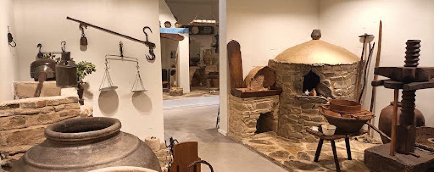 Museu Arqueológico e Etnográfico Manuel Vicente Guerreiro