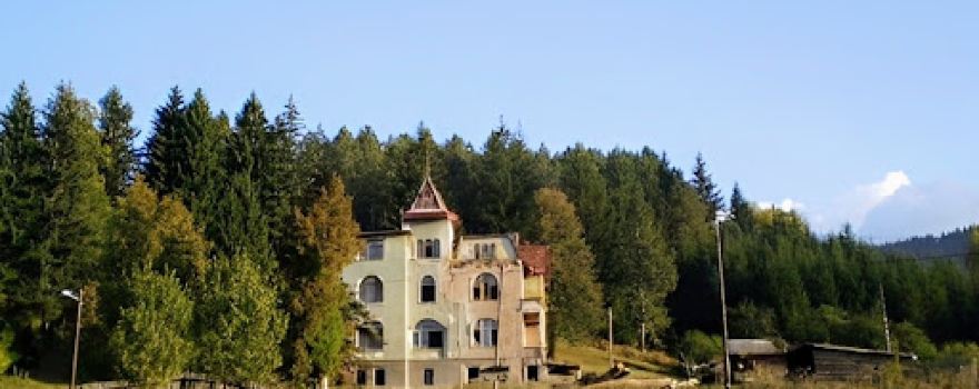Hadžišabanovića Vila
