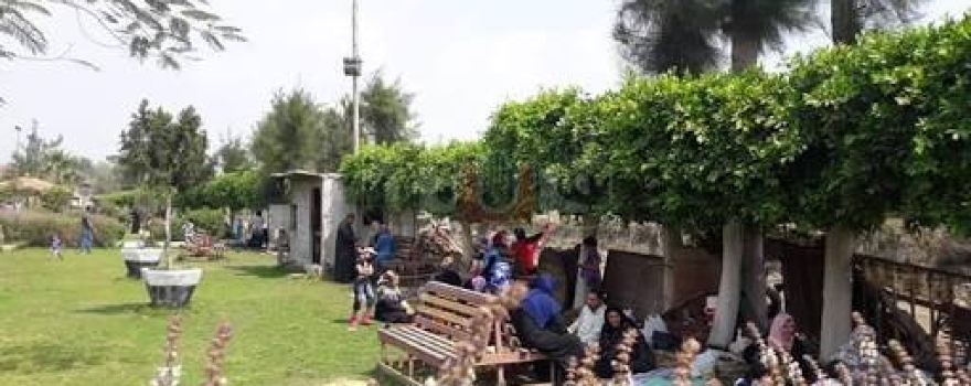 Basioun Park