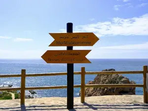 Signpost of Atlantic & Mediterranean