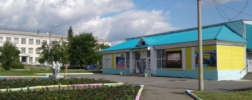 Кинопарк "Яшма"