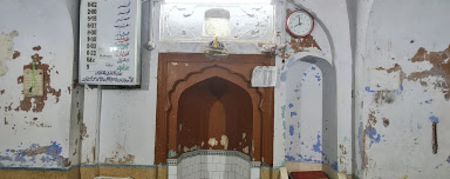 Mosque