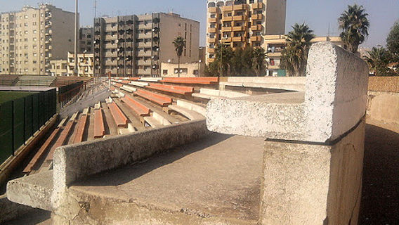 Stade d'honneur de Meknès