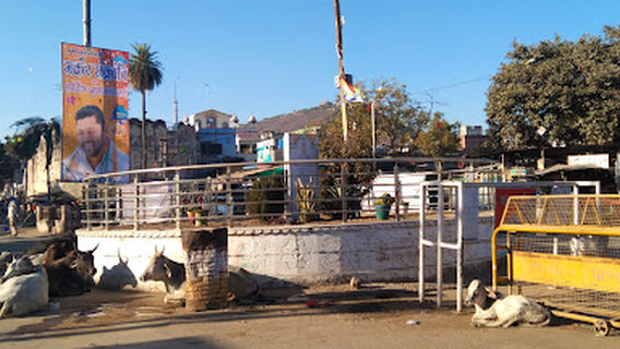 Ahinsa Circle अहिंसा सर्किल