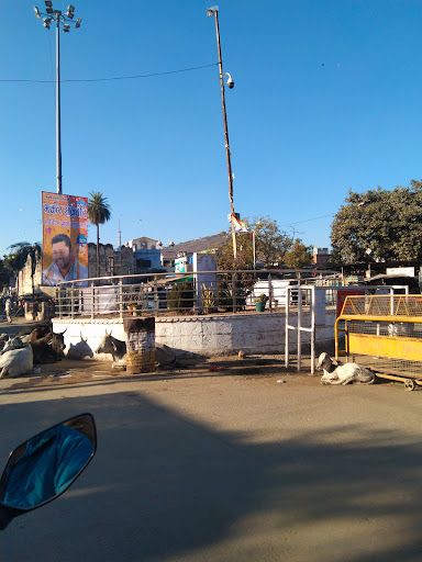 Ahinsa Circle अहिंसा सर्किल