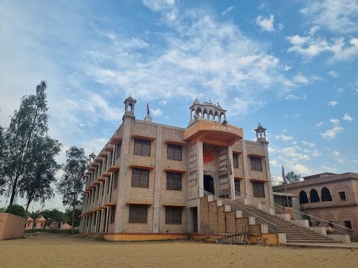 Shri Do Janti Balaji Dham
