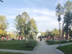 Vechnyy Ogon'