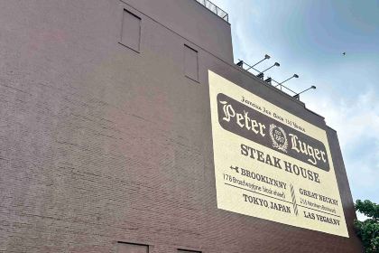 PETER LUGER STEAK HOUSE