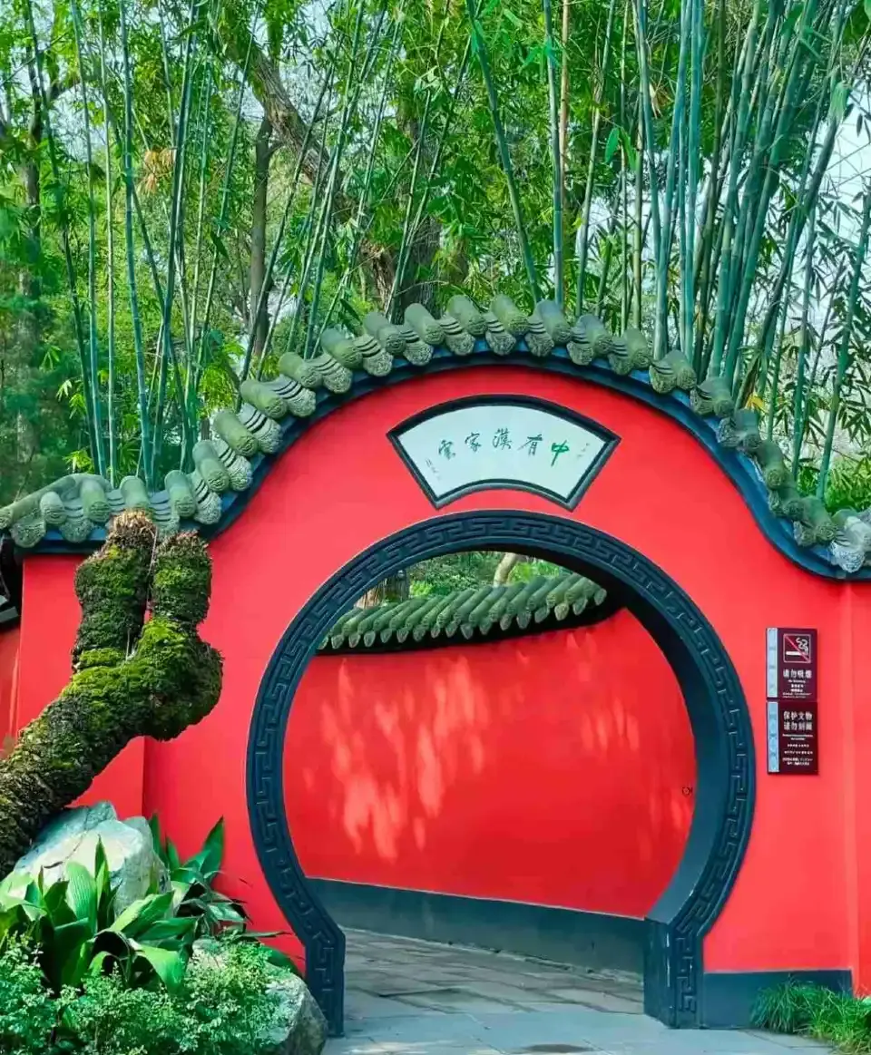 2_Chengdu Wuhou Shrine Museum