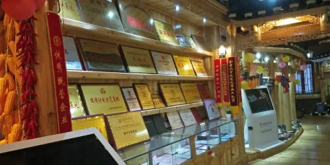 水族馬尾綉博物館