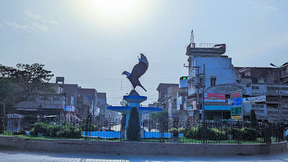 Pathar Bazar, Fawara Chowk