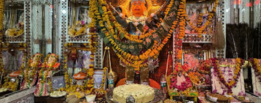 Shri Balaji Dham