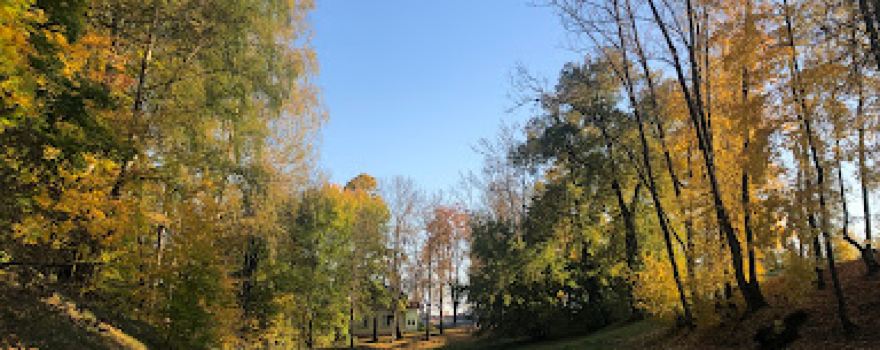 Logoyskiy park