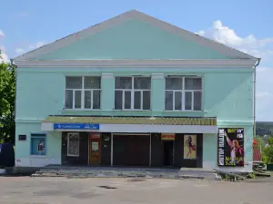 Taras Shevchenko Cinema