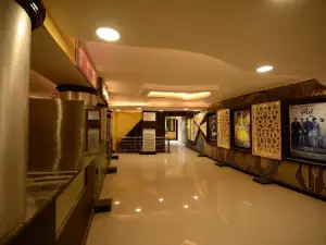 Kamsar cinema