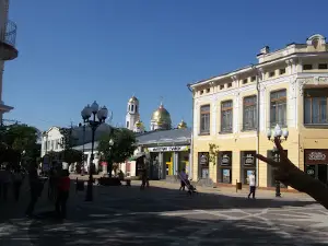 Spartak cinema