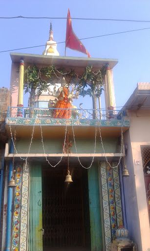 Vindhyavasini Mandir