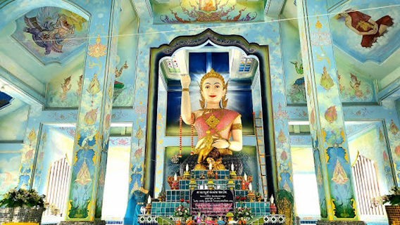 Nakhon Pathom