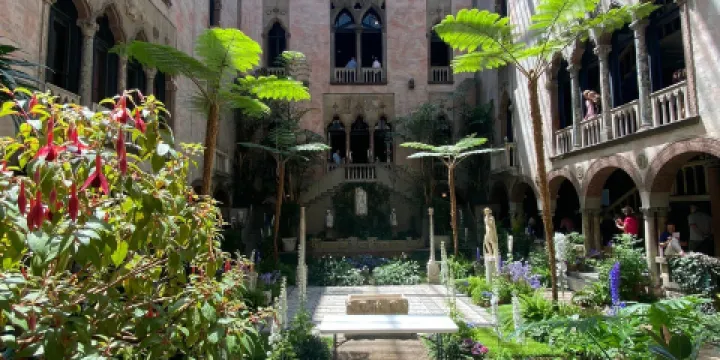 伊莎貝拉嘉納藝術博物館