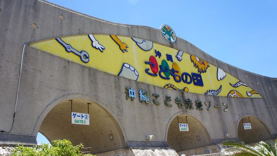 Okinawa