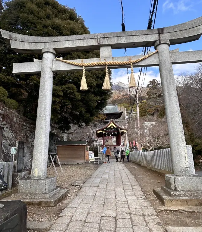 Tsukuba