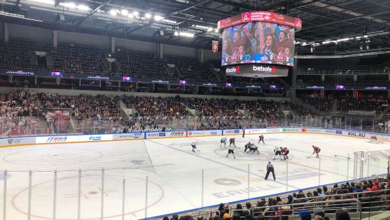 Xiaomi Arena