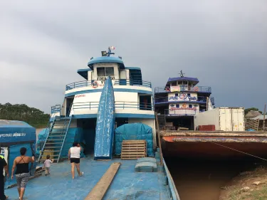 ยาริมากูอาส