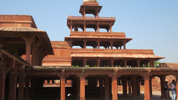 Panch Mahal