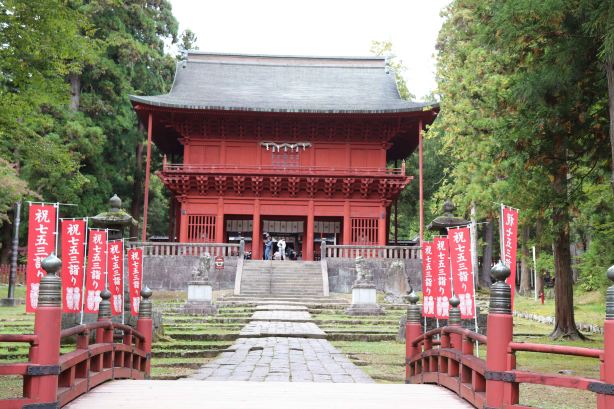 Iwakiyama Shrine