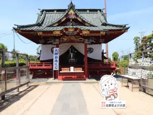 Soshuji