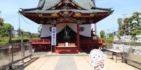 Sano Yakuyoke Daishi (Kasugaokayama Tenborin-in Soshukan-ji)