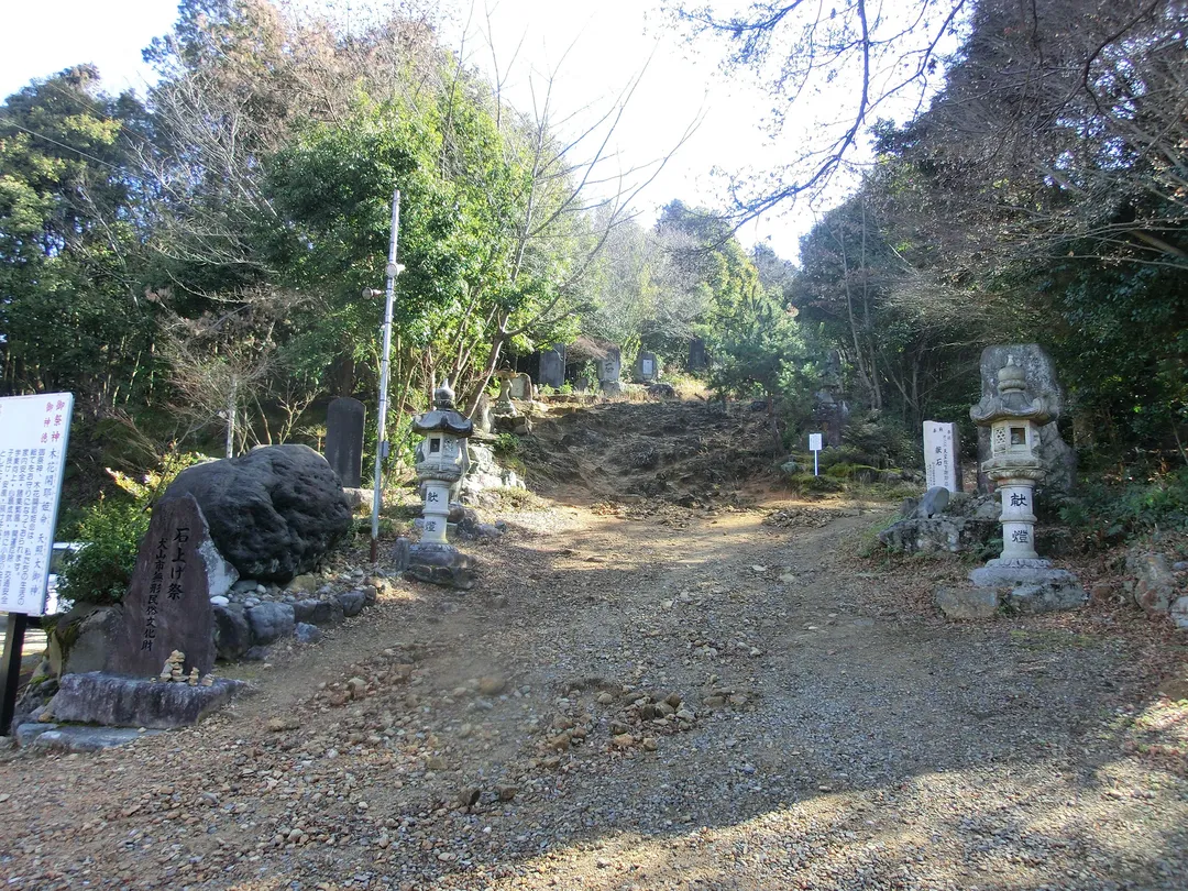 2_Owari Fuji