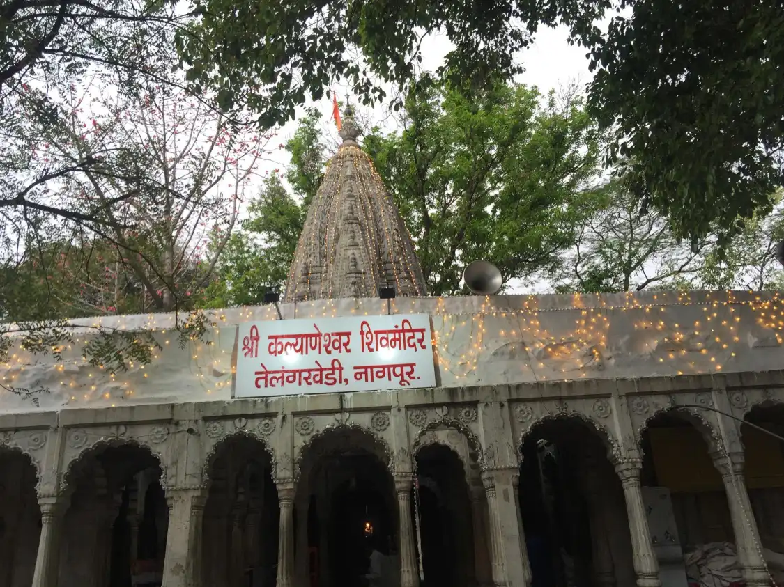 Hotel in zona Telankhedi Shiv Temple