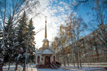 Новокузнецк