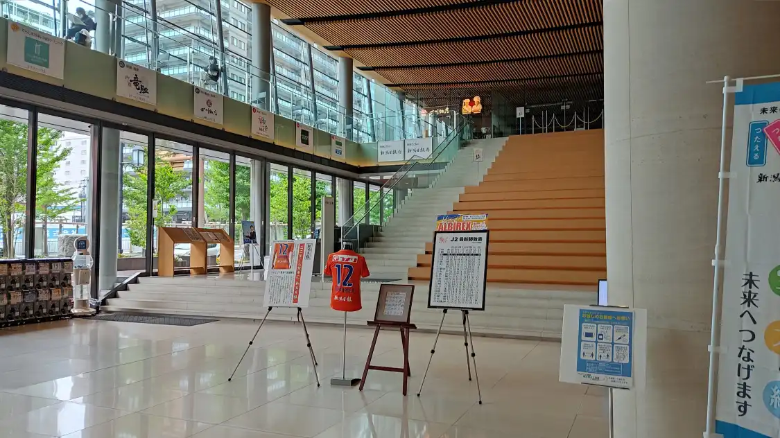 Hotels near MEDIA SHIP