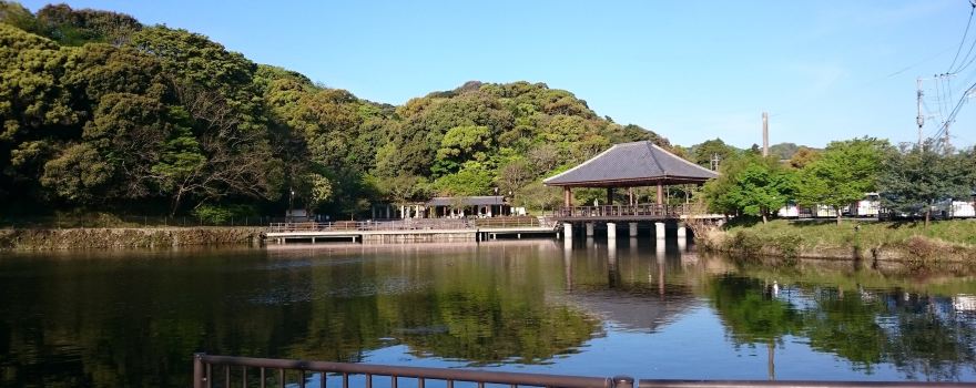 Chikushino
