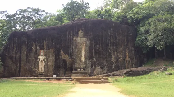 Kushtarajagala