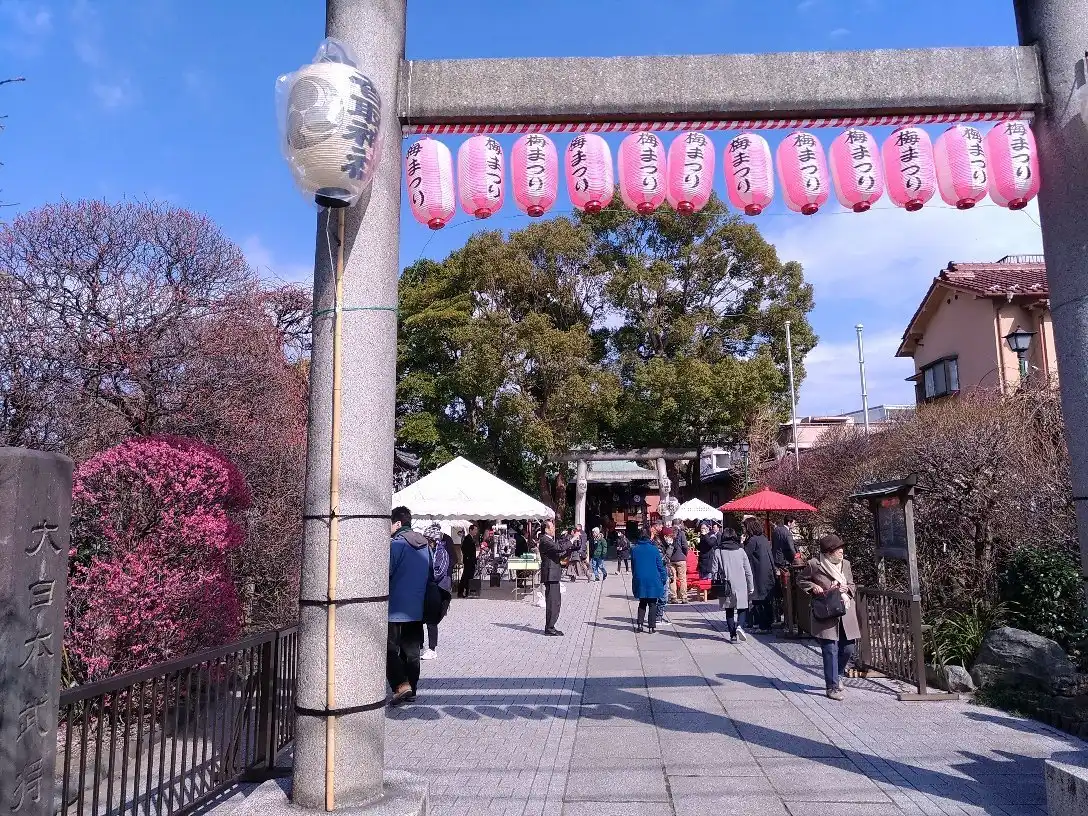 Hotel in zona Santuario Omuraikatori