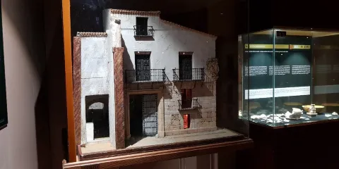 Museo de la Muralla